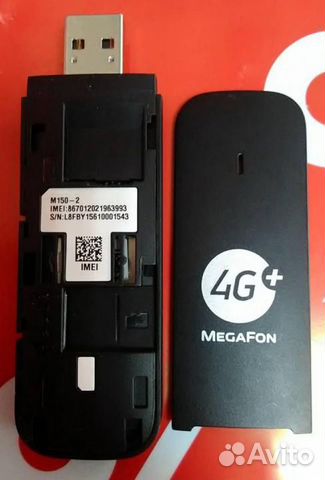4G+ LTE модем мегафон M150-2 черный
