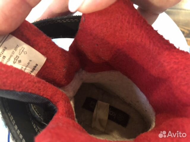 Зимние ботинки Kapika 25 Зимние ботинки Kapika 25