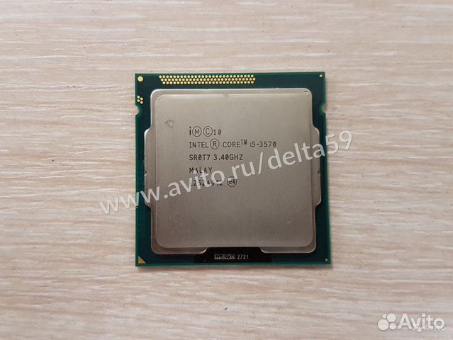 Процессор Intel Core i5-3570 Ivy Bridge, s1155
