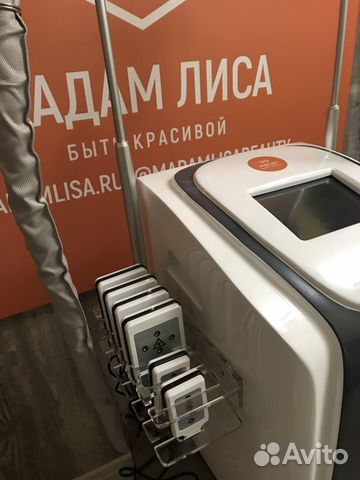 Кавитация, Криолиполиз, RF-лифтинг, Липолазер