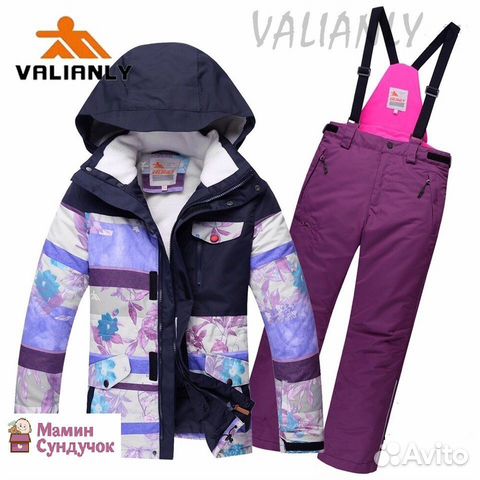 Новый зимний костюм valianly мембрана