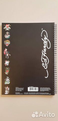 Набор тетрадей А4.-5шт.Эд Харди Германия Набор тетрадей А4.-5шт.Эд Харди Германия