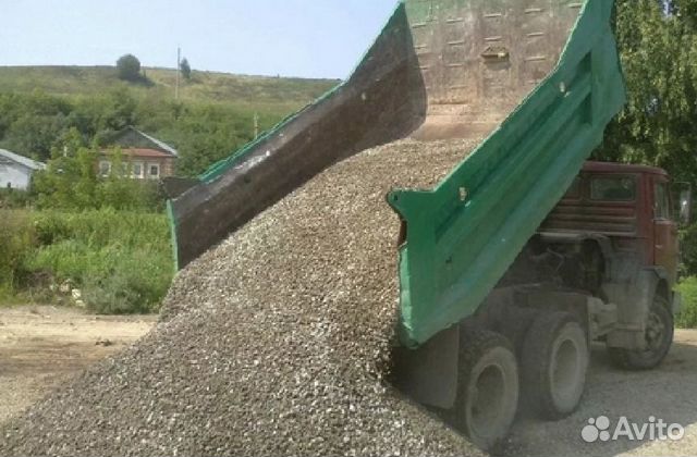 Щебень, песок, чернозем и др