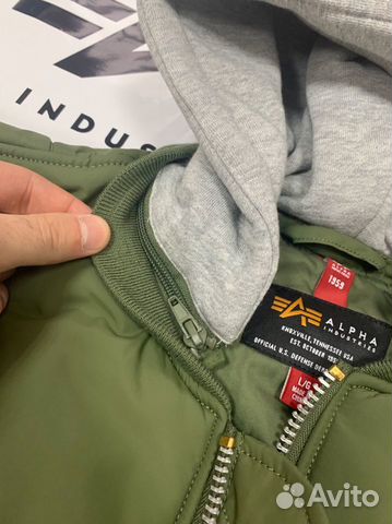 Куртка бомбер Alpha Industries MA-1 Natus Quilted Куртка бомбер Alpha Industries MA-1 Natus Quilted