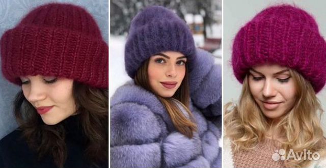 Шапка такори с отворотом, мохеровая шапка новая