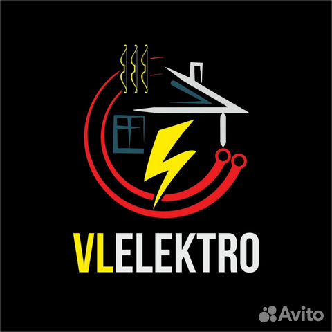 Электрик. Электромонтажные работы
