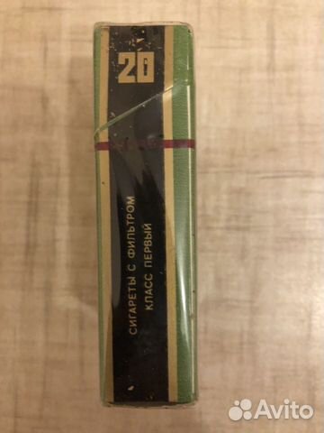 Герцеговина Флор новая Герцеговина Флор новая