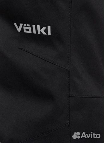 Женские брюки Volkl Женские брюки Volkl