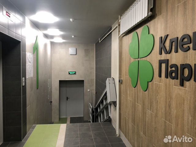 2-к квартира, 64 м², 9/12 эт.