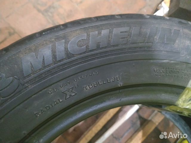 225 60 16 Michelin Pilot Alpin 98H 225 60 16 Michelin Pilot Alpin 98H