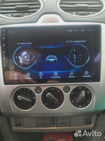 Магнитола для Форд Фокус-2 Мондео 2006-11