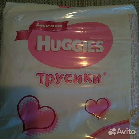 Подгузники трусики Huggies, для девочек 9-14кг