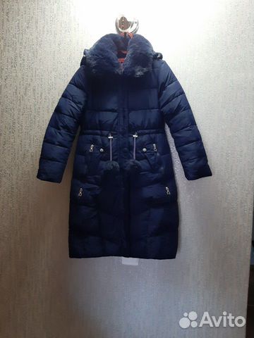 Пуховик Пуховик