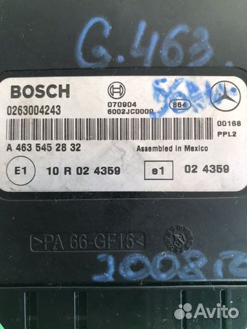 Блок управления Mercedes W463 G463 A4635452832 Блок управления Mercedes W463 G463 A4635452832