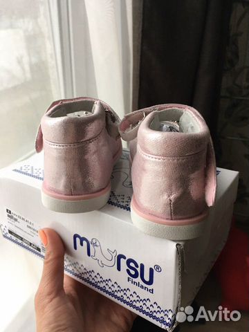 Туфли новые, mursu на девочку, р. 23 Туфли новые, mursu на девочку, р. 23