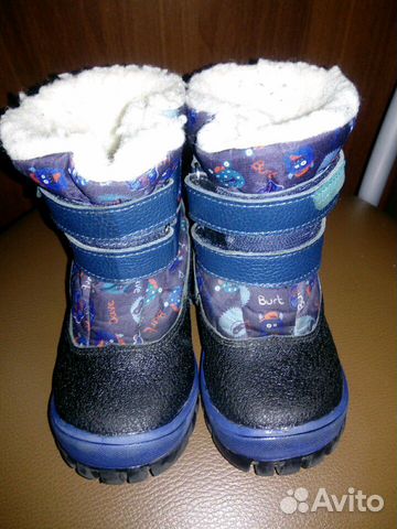 Сапоги зимние
