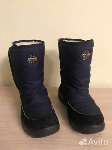 Зимние сапоги Скандия