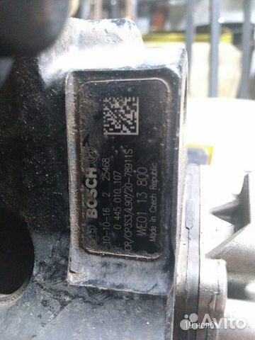 Тнвд мазда бт-50