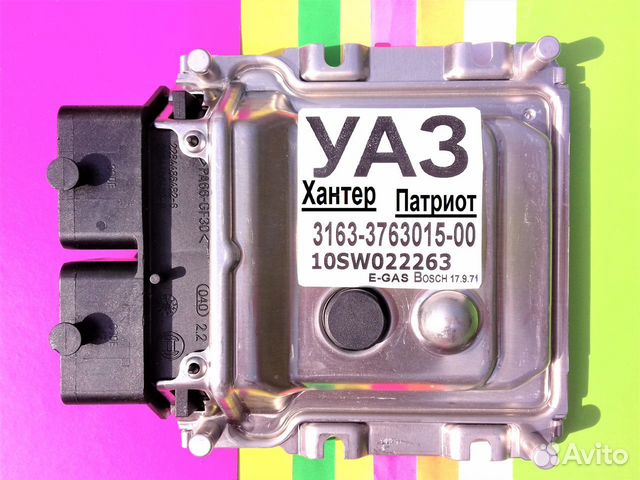 Эбу Мозги на УАЗ, УАЗ 3163-3763015-00 10SW022263 Эбу Мозги на УАЗ, УАЗ 3163-3763015-00 10SW022263
