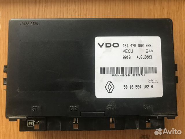 Блок управления двигателем Рено 5010564102