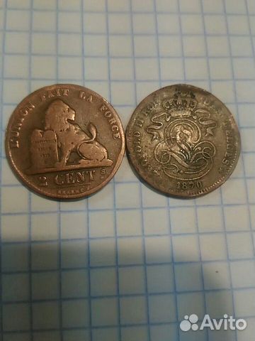 гленн была в коркино монеты украли фото монет девушки неохотно лезли