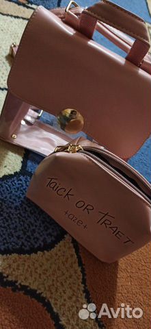 Женская сумка-рюкзак