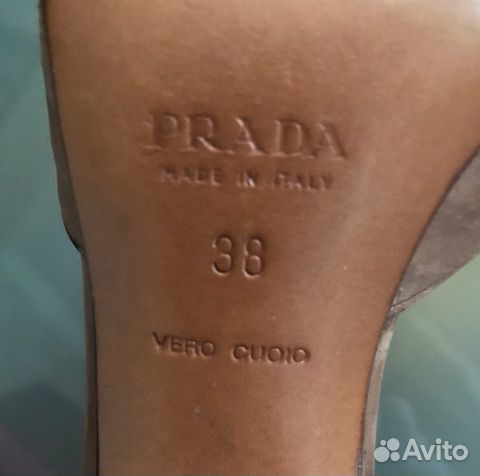 Туфли женские Prada Туфли женские Prada