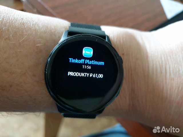 SAMSUNG Galaxy Watch Active R500 Black SAMSUNG Galaxy Watch Active R500 Black