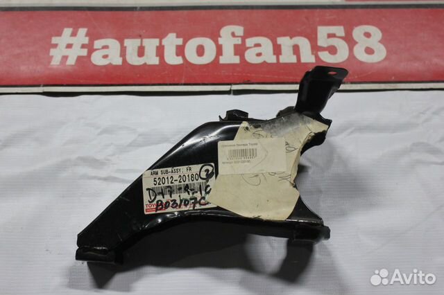 Кронштейн крепления бампера Toyota Corona / Carina