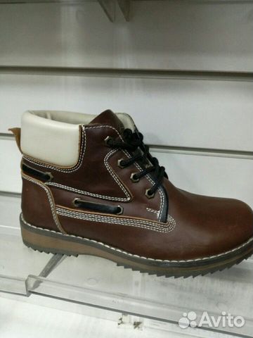 Продаю ботинки мужские Продаю ботинки мужские
