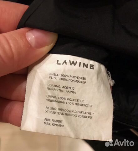 Пуховик женский Пуховик женский