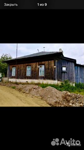 Купить Дом В Нижегородской Области Большое Мурашкино