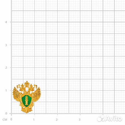 Серебряный значок Генеральная прокуратура, позолот Серебряный значок Генеральная прокуратура, позолот