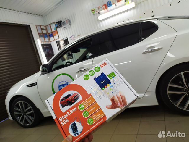 Сигнализация Starline S96 v2 с установкой