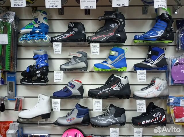 Лыжи со склада