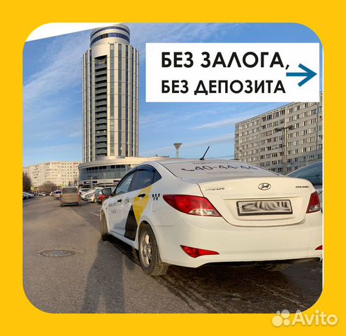 аваль банк онлайн украина