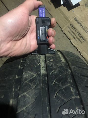 205/55 R16 шина летняя A.drive