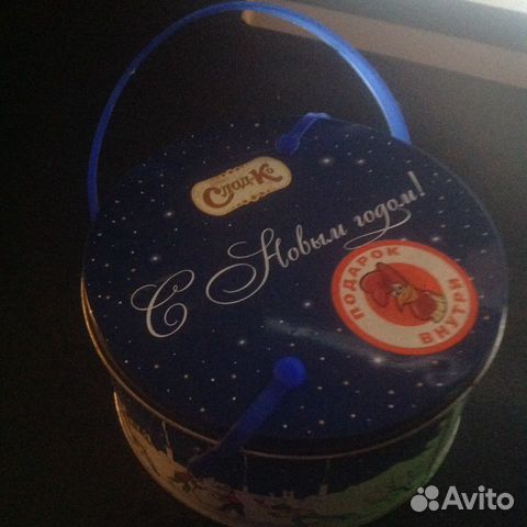 Коробочка жестяная для подарков