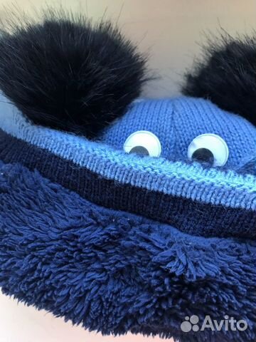 Шапка зимняя детская 1-2г