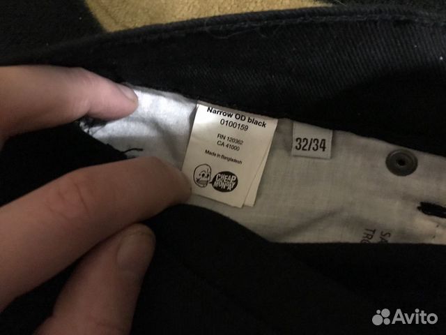 Новые джинсы Cheap Monday