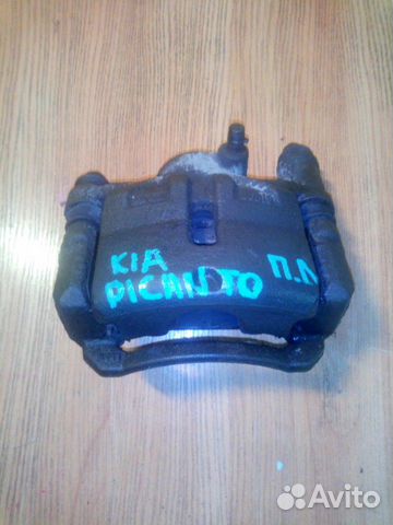 Kia Picanto суппорт передний