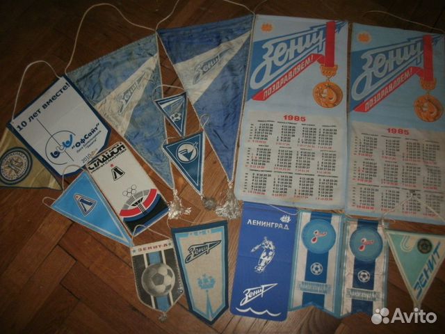 3- ая часть вымпелы спортивные хоккей футбол СССР