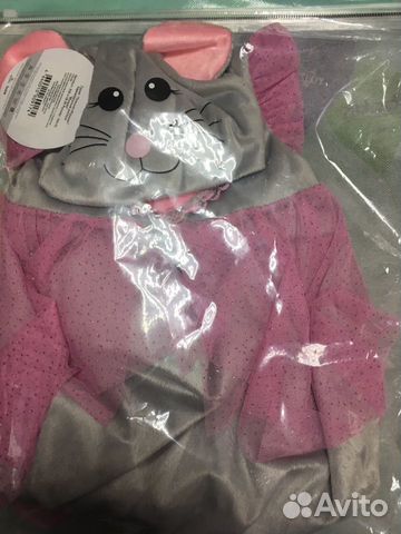 Костюм карнавальный Мышка Костюм карнавальный Мышка