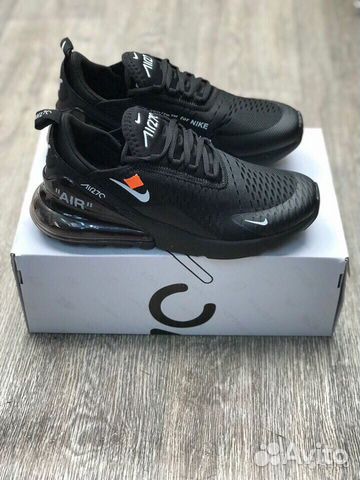 Nike Air Max 270