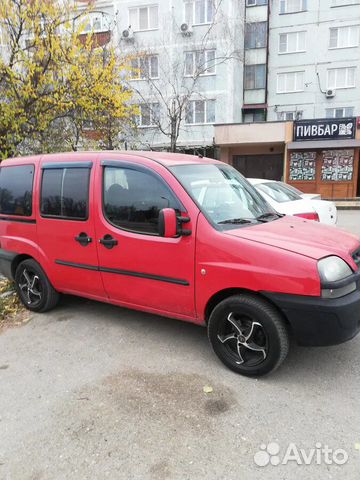 Авторазбор Фиат Добло (Fiat Doblo)