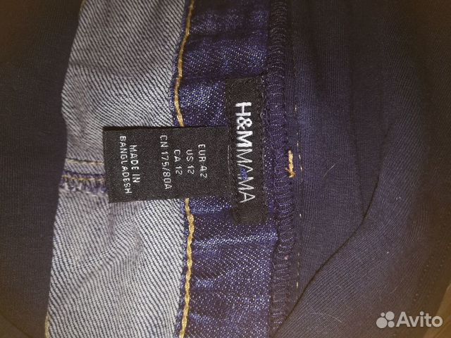 Джинсы для беременных h&m. Размер 42 европейский Джинсы для беременных h&m. Размер 42 европейский