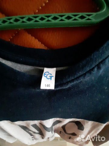 Вещи для мальчика Вещи для мальчика