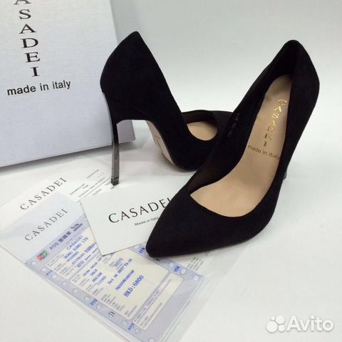 Туфли замшевые Casadei