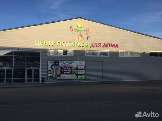 Торговое помещение, 400 м2. Арендный бизнес Торговое помещение, 400 м2. Арендный бизнес