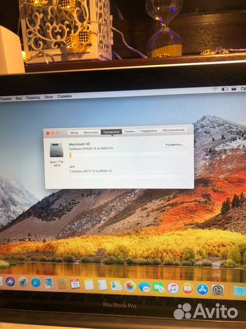Macbook Pro 2011 Macbook Pro 2011